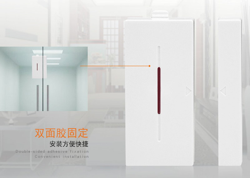 聲光報警器應用案例