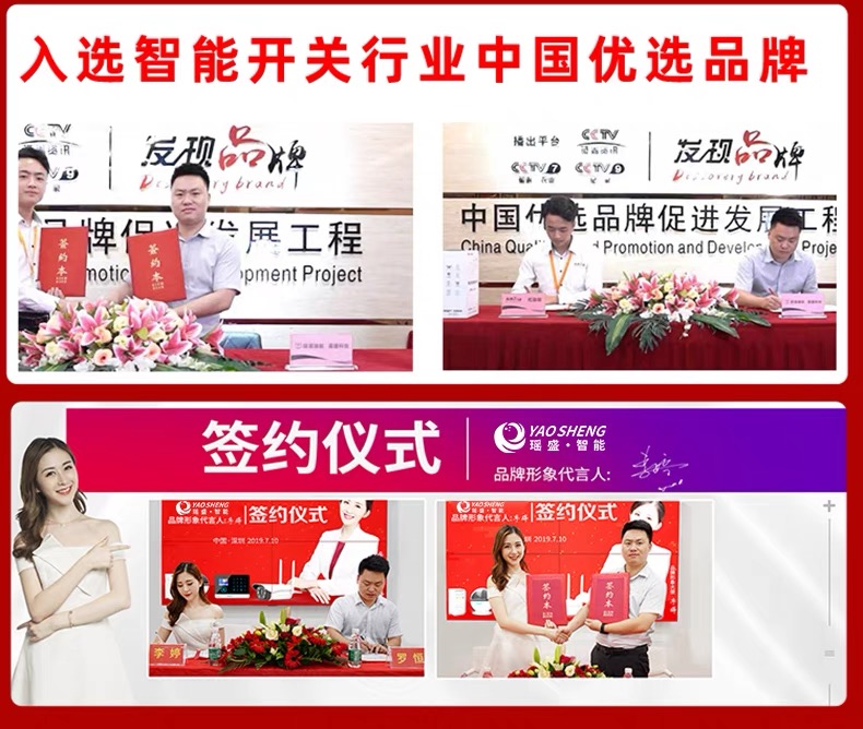 狂歡雙11、我們拼了，買到你心儀的好物！